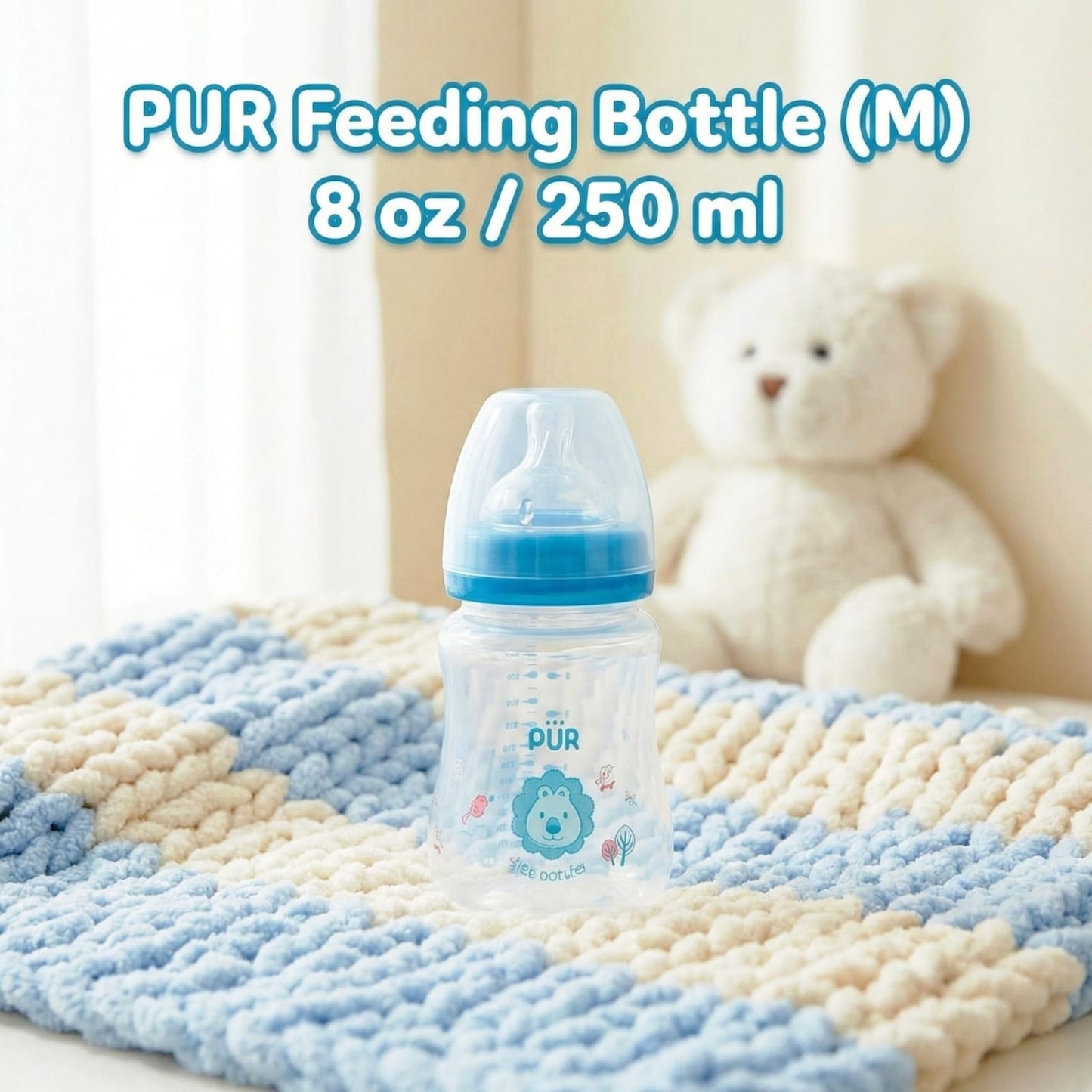 PUR 8oz Feeding Bottle